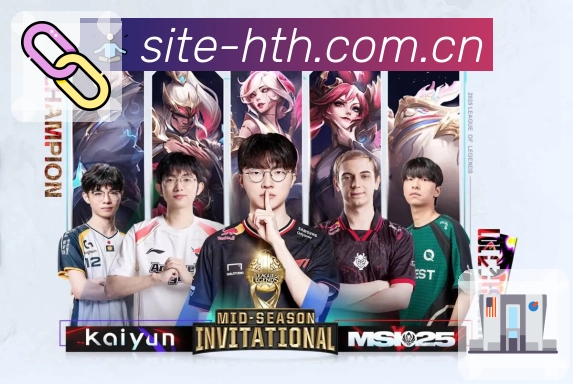 华体会APP 封面图